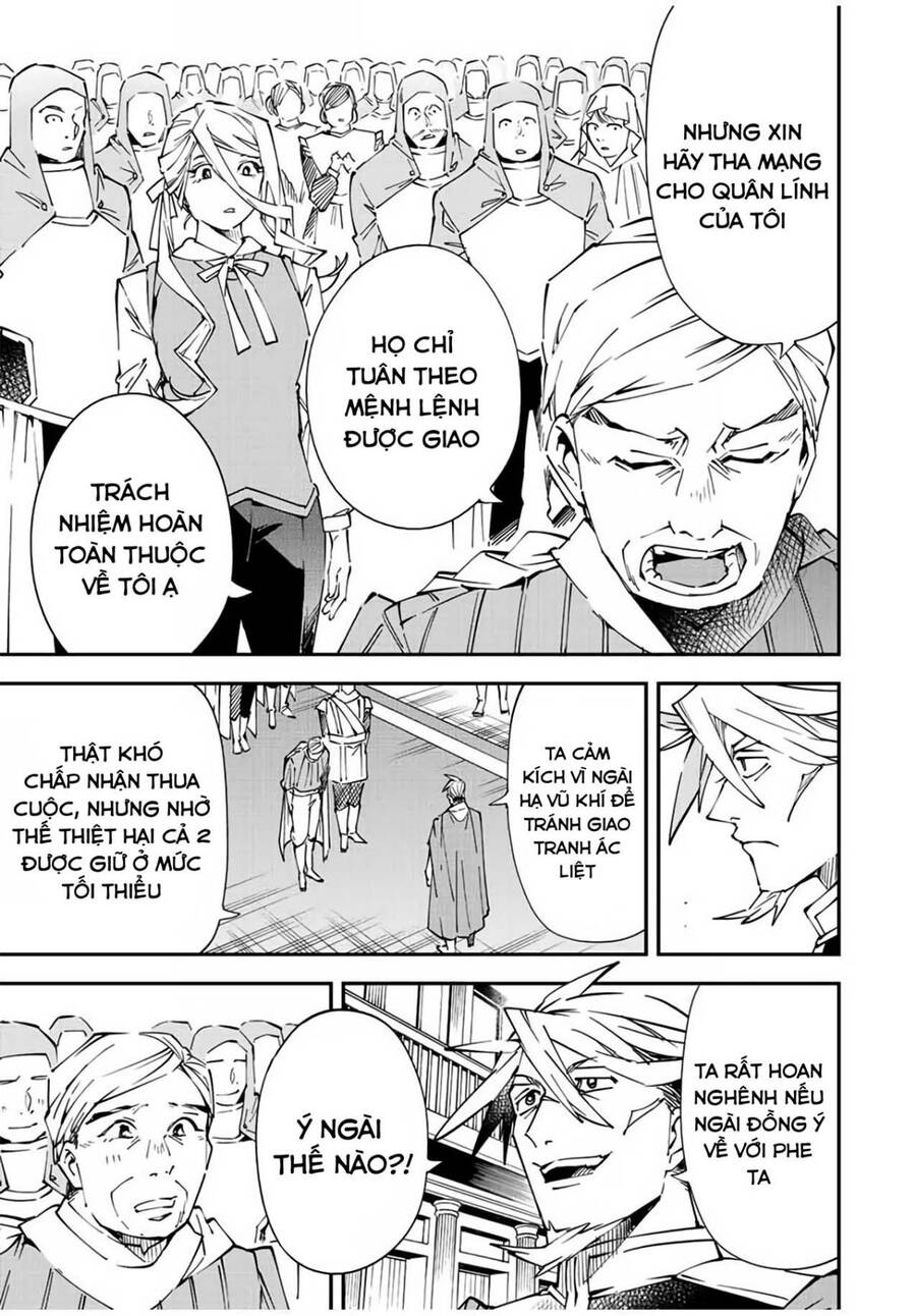 Tái Sinh Thành Quý Tộc Với Kĩ Năng ‘Appraisal’ Chapter 75 - Trang 2