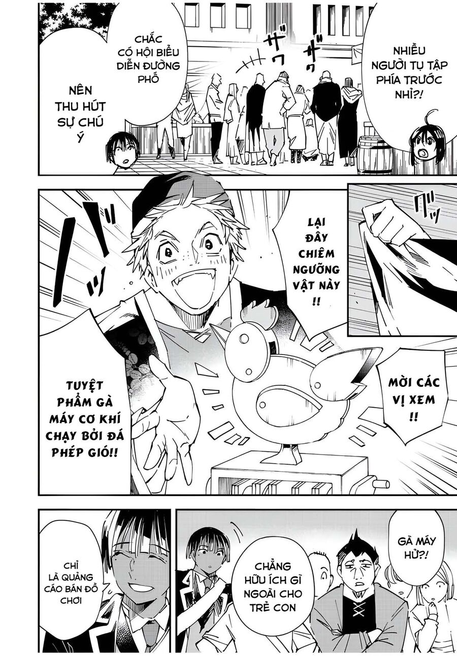 Tái Sinh Thành Quý Tộc Với Kĩ Năng ‘Appraisal’ Chapter 76 - Trang 2