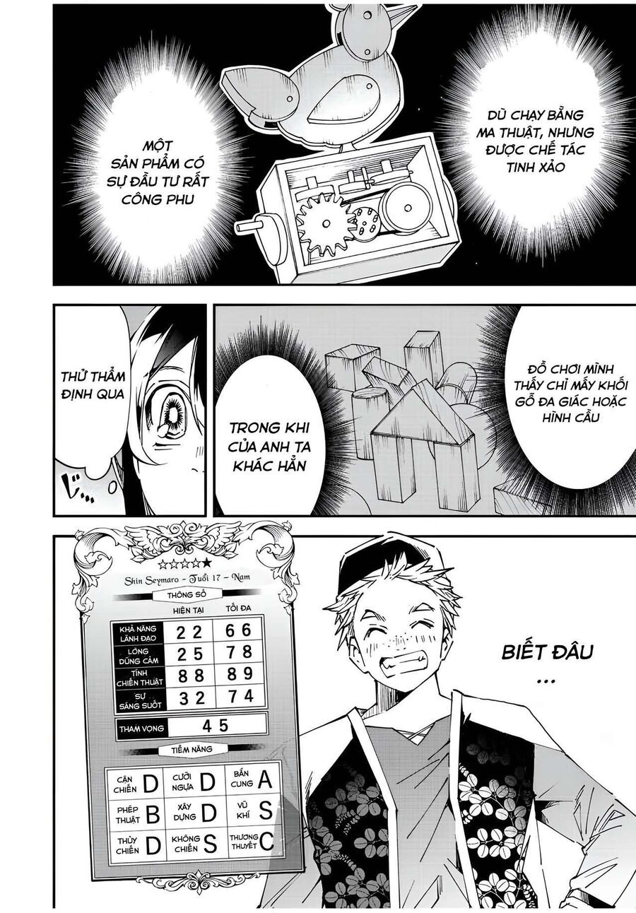 Tái Sinh Thành Quý Tộc Với Kĩ Năng ‘Appraisal’ Chapter 76 - Trang 2