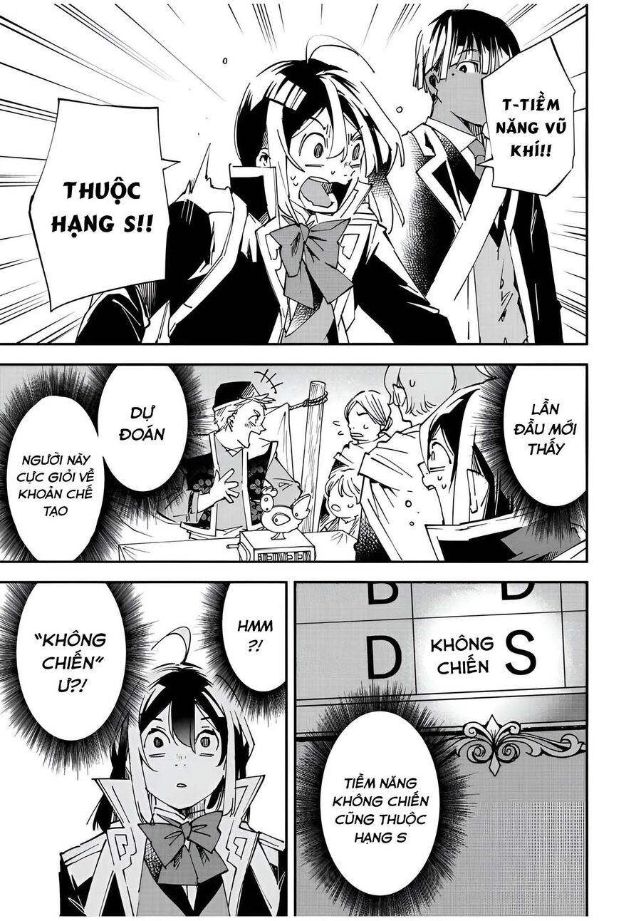 Tái Sinh Thành Quý Tộc Với Kĩ Năng ‘Appraisal’ Chapter 76 - Trang 2