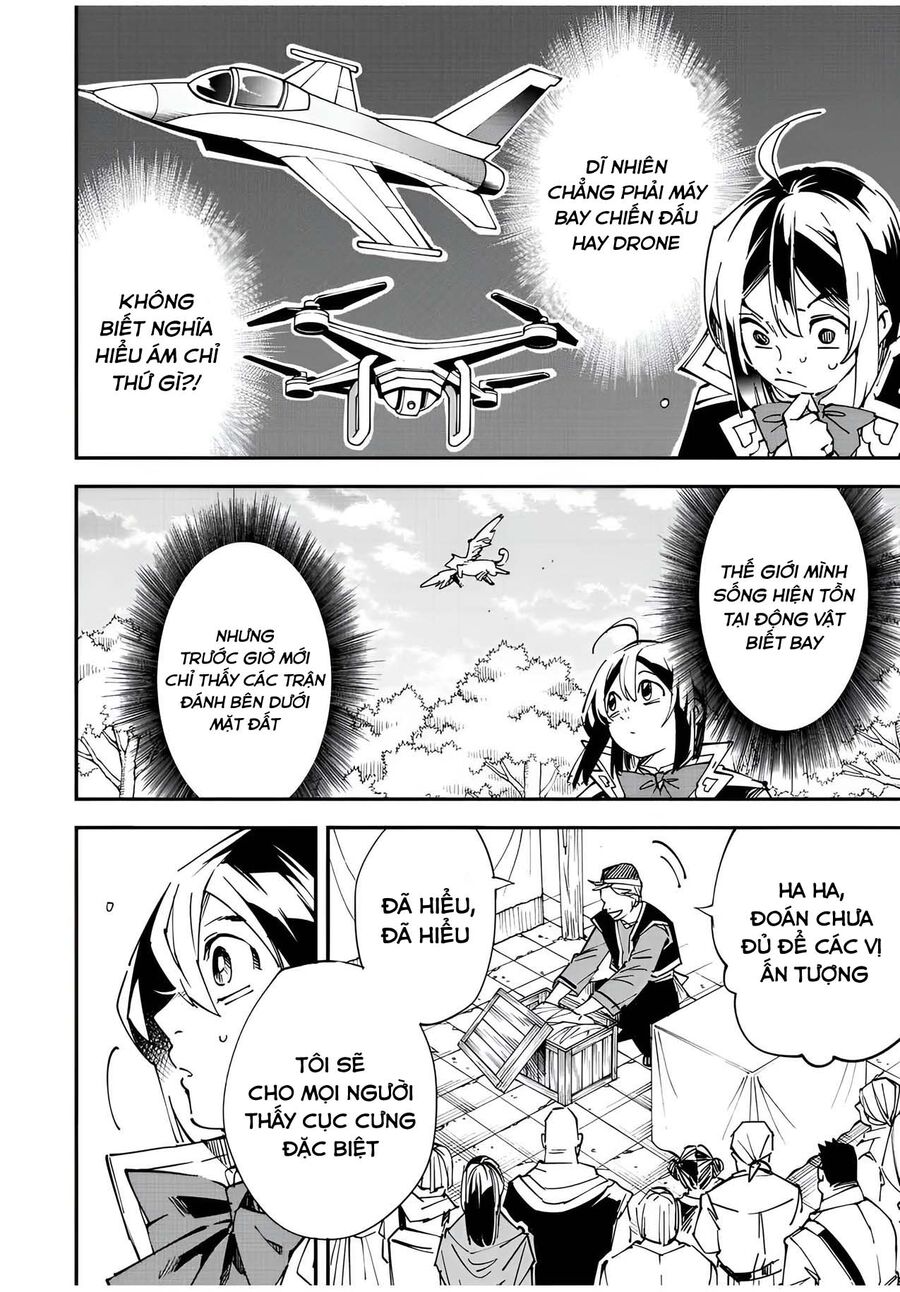 Tái Sinh Thành Quý Tộc Với Kĩ Năng ‘Appraisal’ Chapter 76 - Trang 2