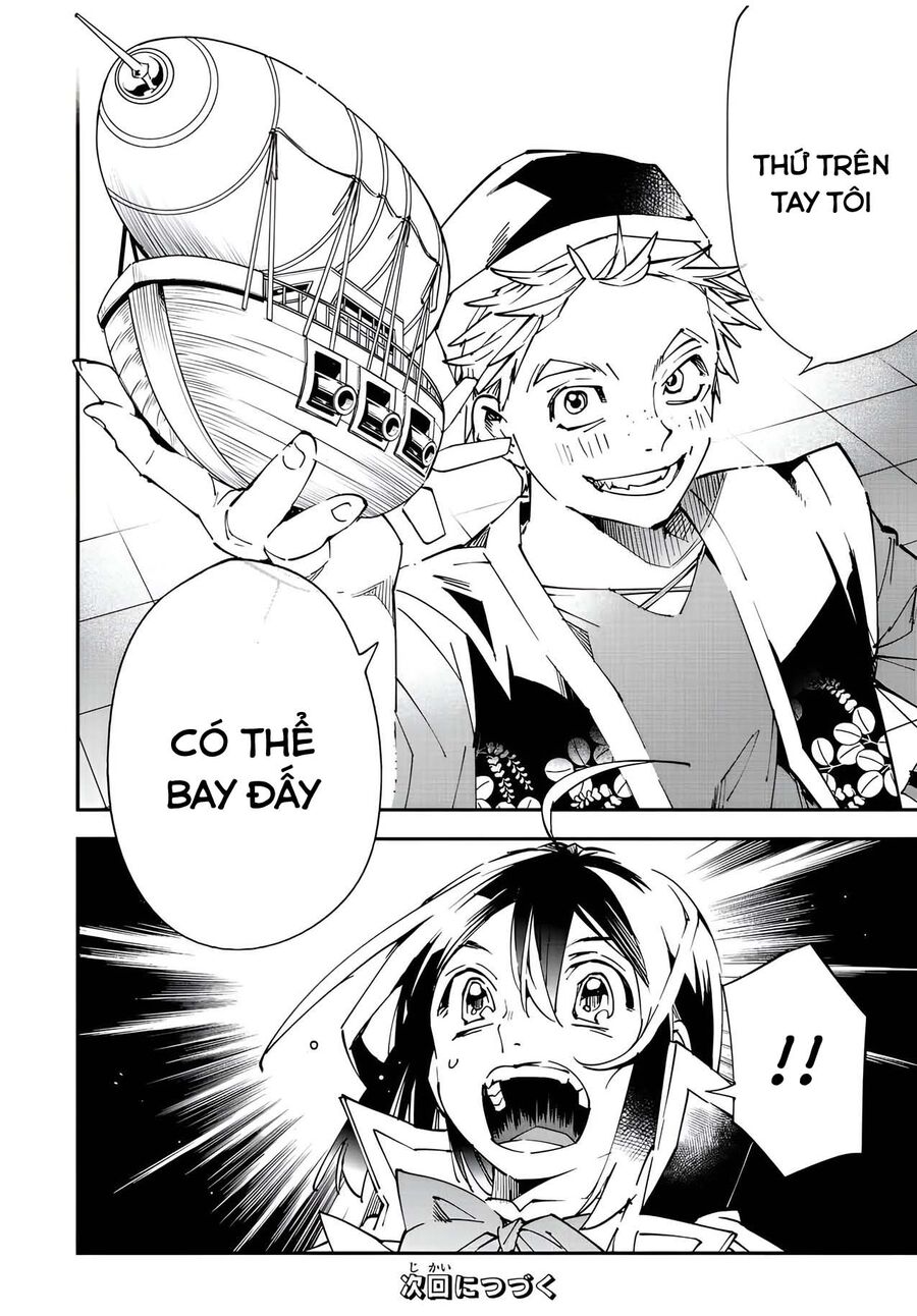 Tái Sinh Thành Quý Tộc Với Kĩ Năng ‘Appraisal’ Chapter 76 - Trang 2