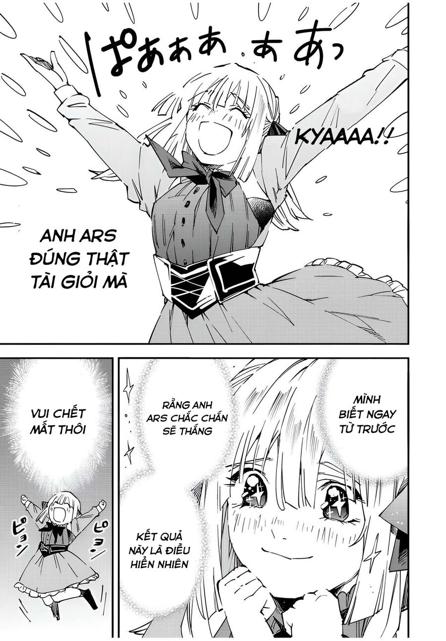 Tái Sinh Thành Quý Tộc Với Kĩ Năng ‘Appraisal’ Chapter 76 - Trang 2