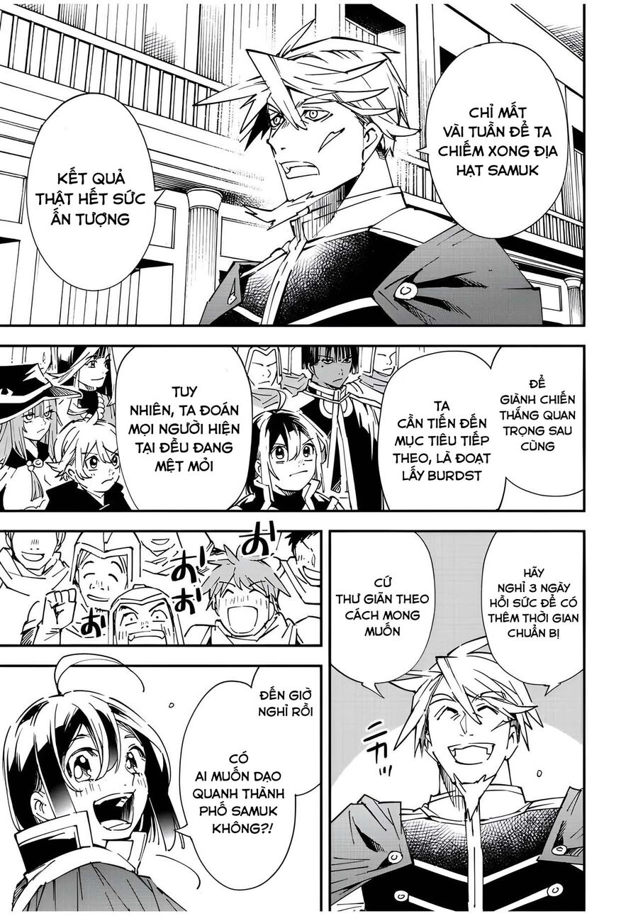 Tái Sinh Thành Quý Tộc Với Kĩ Năng ‘Appraisal’ Chapter 76 - Trang 2