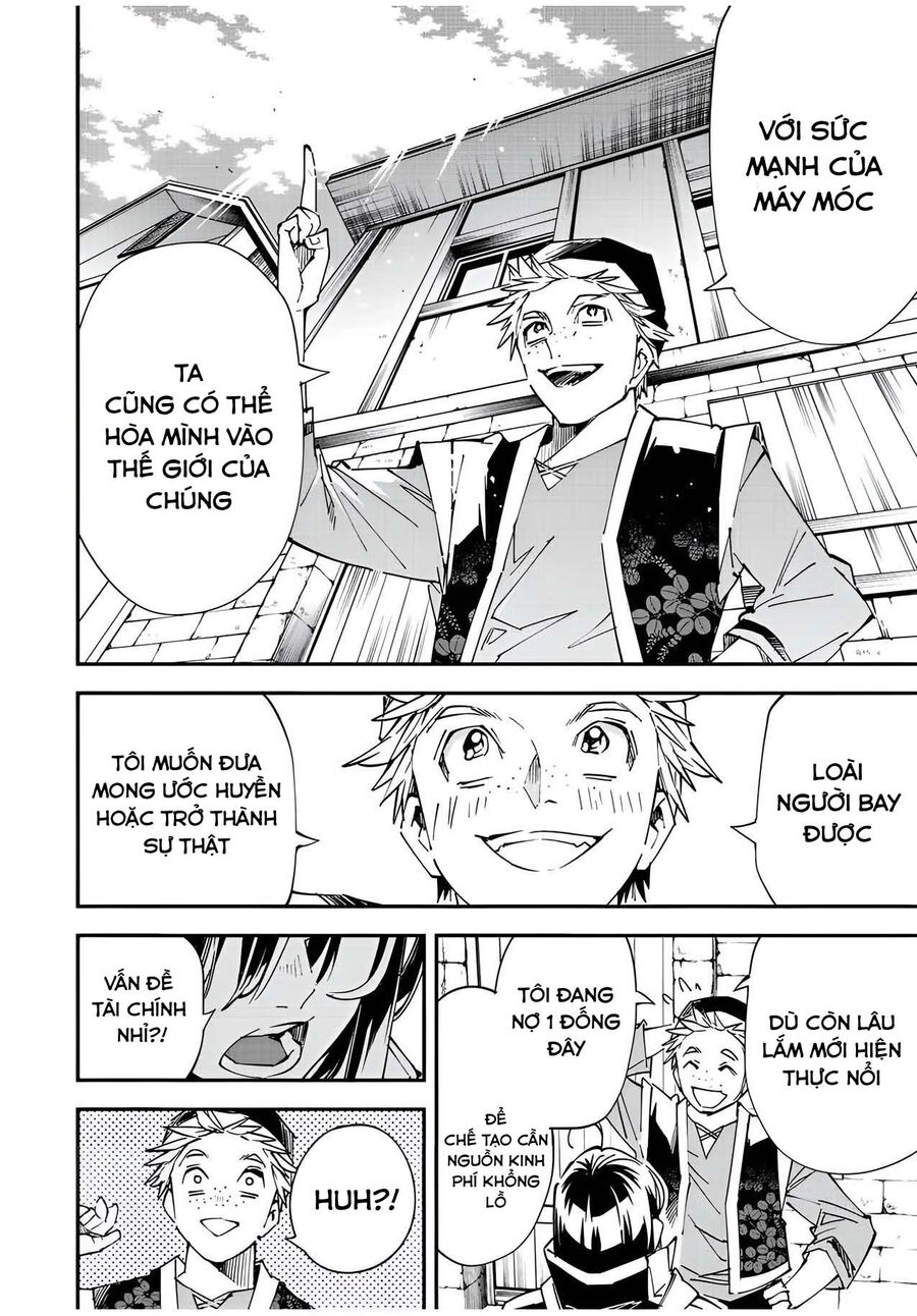 Tái Sinh Thành Quý Tộc Với Kĩ Năng ‘Appraisal’ Chapter 77 - Trang 2