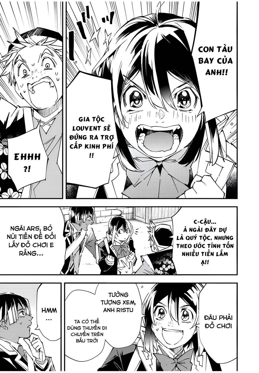 Tái Sinh Thành Quý Tộc Với Kĩ Năng ‘Appraisal’ Chapter 77 - Trang 2