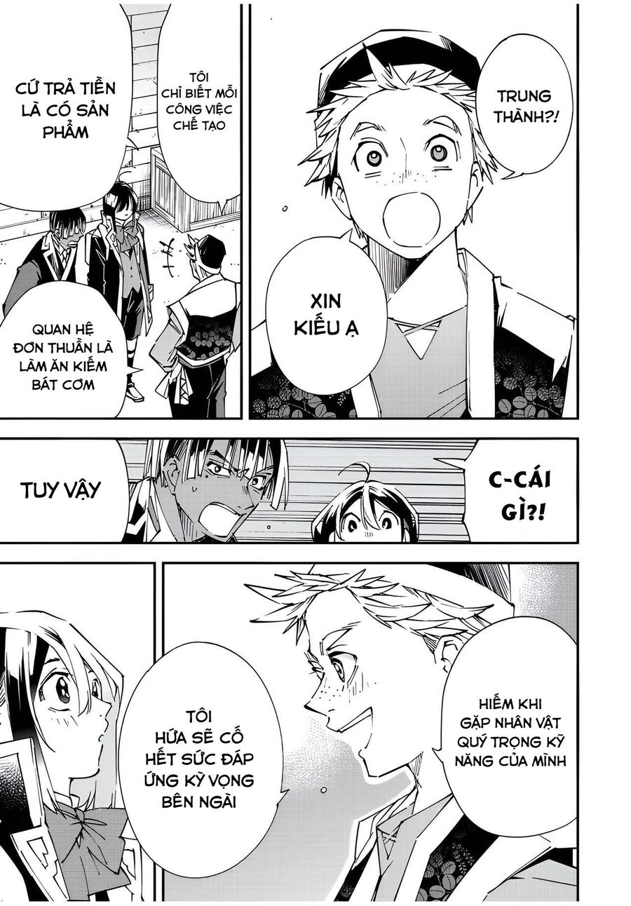 Tái Sinh Thành Quý Tộc Với Kĩ Năng ‘Appraisal’ Chapter 77 - Trang 2