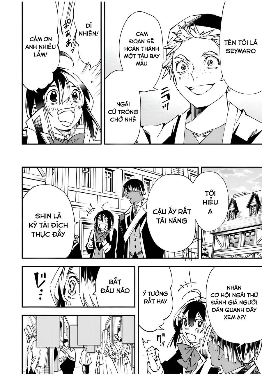 Tái Sinh Thành Quý Tộc Với Kĩ Năng ‘Appraisal’ Chapter 77 - Trang 2