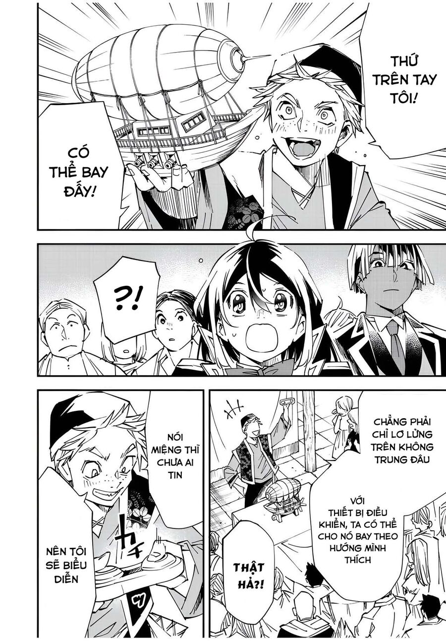 Tái Sinh Thành Quý Tộc Với Kĩ Năng ‘Appraisal’ Chapter 77 - Trang 2