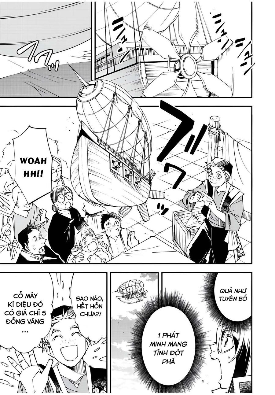 Tái Sinh Thành Quý Tộc Với Kĩ Năng ‘Appraisal’ Chapter 77 - Trang 2