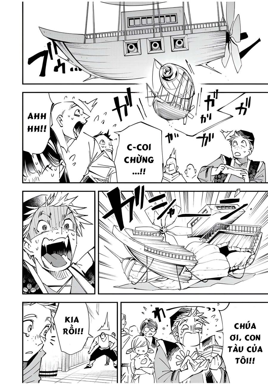 Tái Sinh Thành Quý Tộc Với Kĩ Năng ‘Appraisal’ Chapter 77 - Trang 2