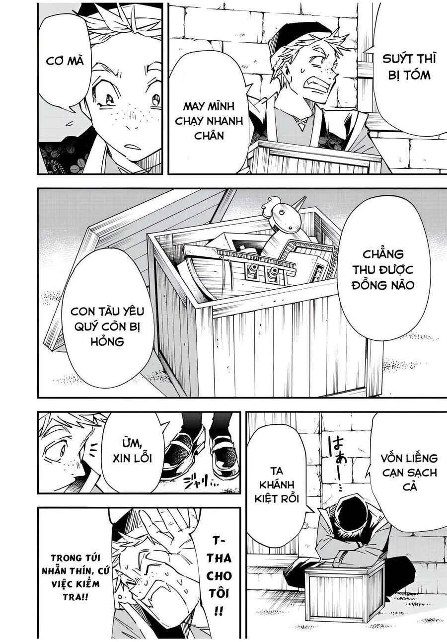 Tái Sinh Thành Quý Tộc Với Kĩ Năng ‘Appraisal’ Chapter 77 - Trang 2