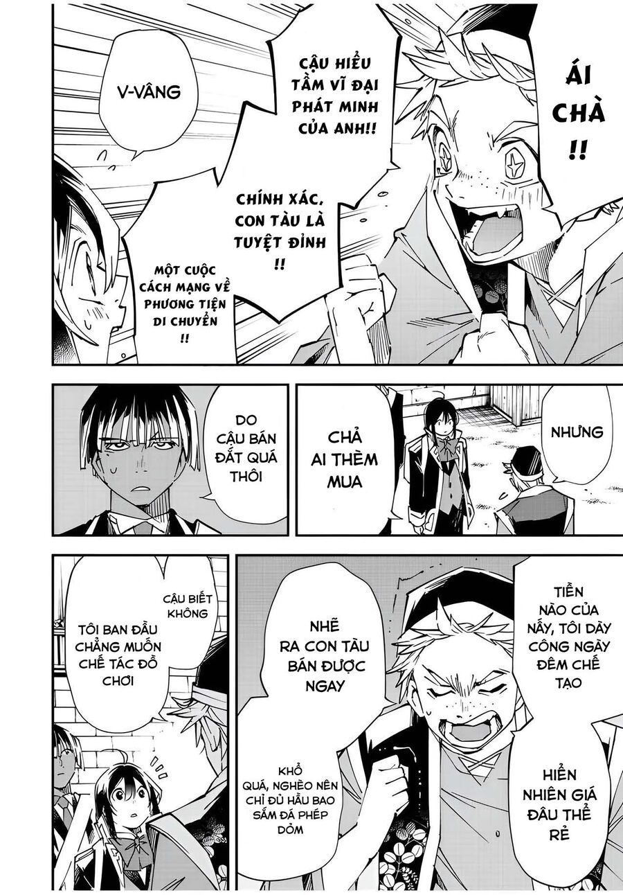 Tái Sinh Thành Quý Tộc Với Kĩ Năng ‘Appraisal’ Chapter 77 - Trang 2