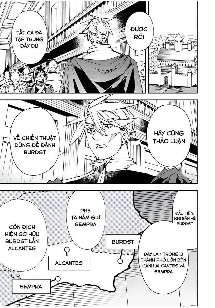 Tái Sinh Thành Quý Tộc Với Kĩ Năng ‘Appraisal’ Chapter 78 - Trang 2