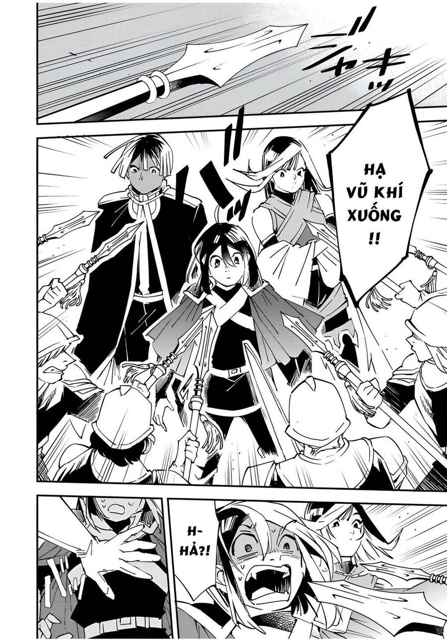 Tái Sinh Thành Quý Tộc Với Kĩ Năng ‘Appraisal’ Chapter 78 - Trang 2