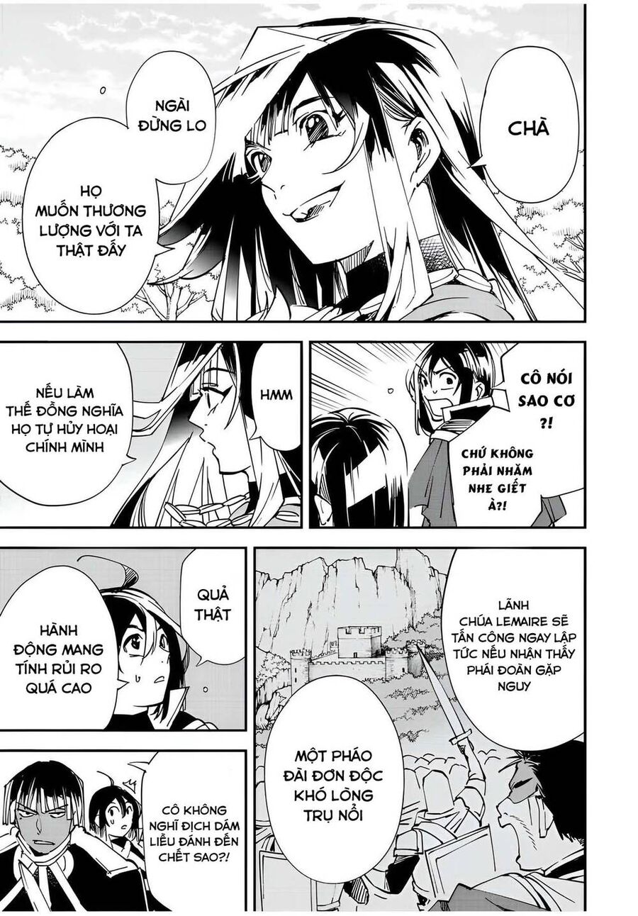 Tái Sinh Thành Quý Tộc Với Kĩ Năng ‘Appraisal’ Chapter 78 - Trang 2