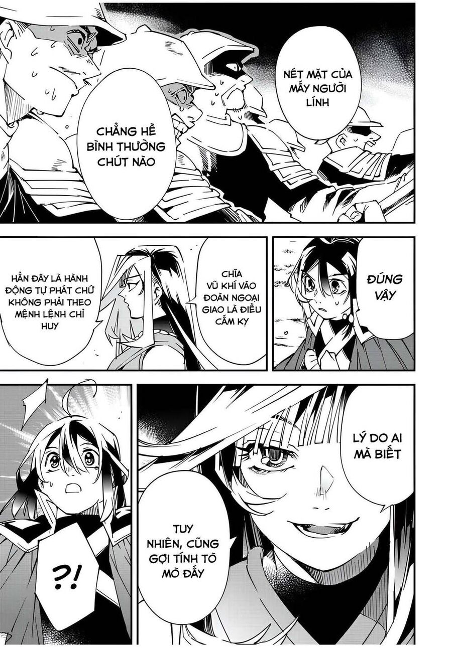 Tái Sinh Thành Quý Tộc Với Kĩ Năng ‘Appraisal’ Chapter 78 - Trang 2