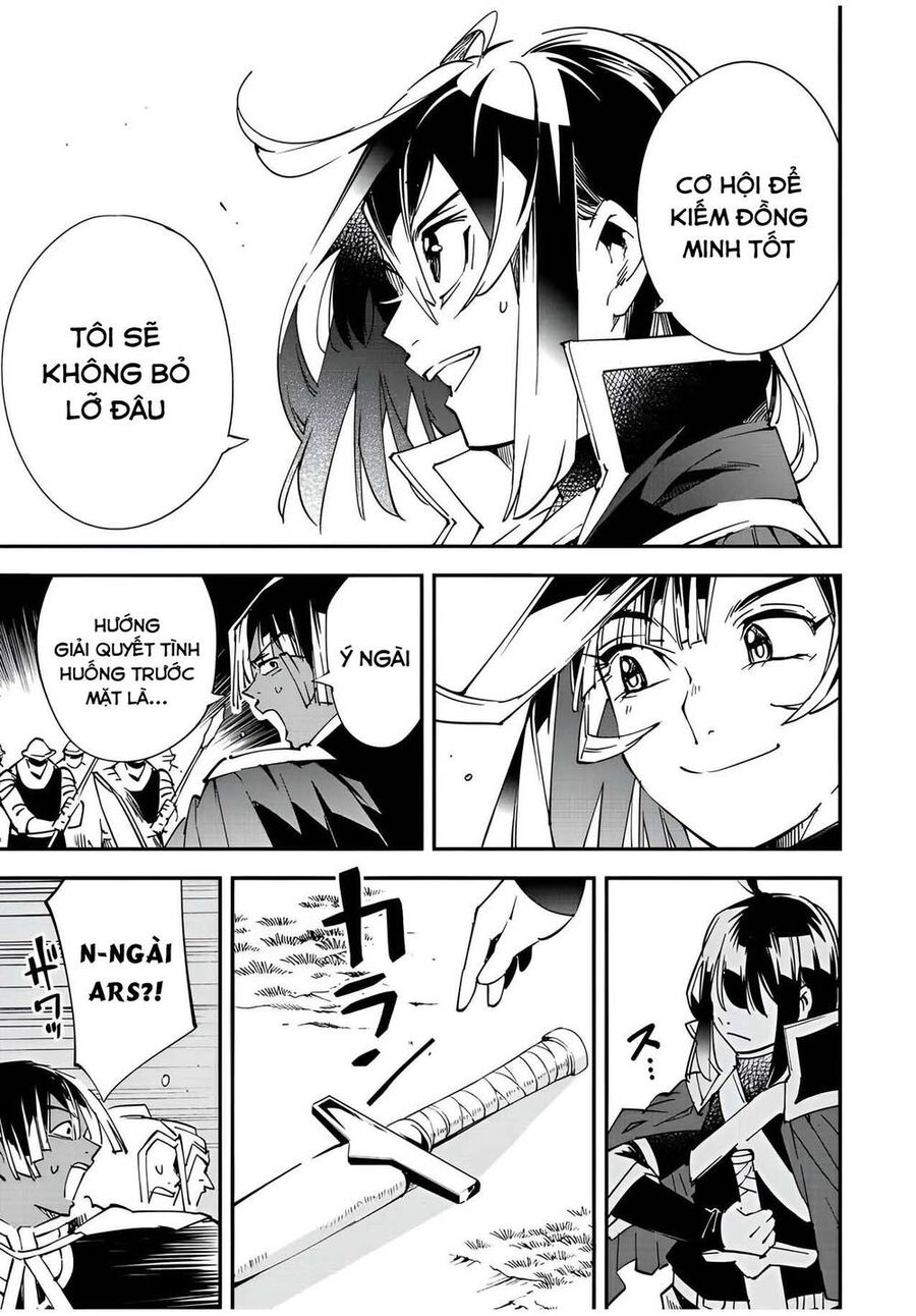 Tái Sinh Thành Quý Tộc Với Kĩ Năng ‘Appraisal’ Chapter 78 - Trang 2