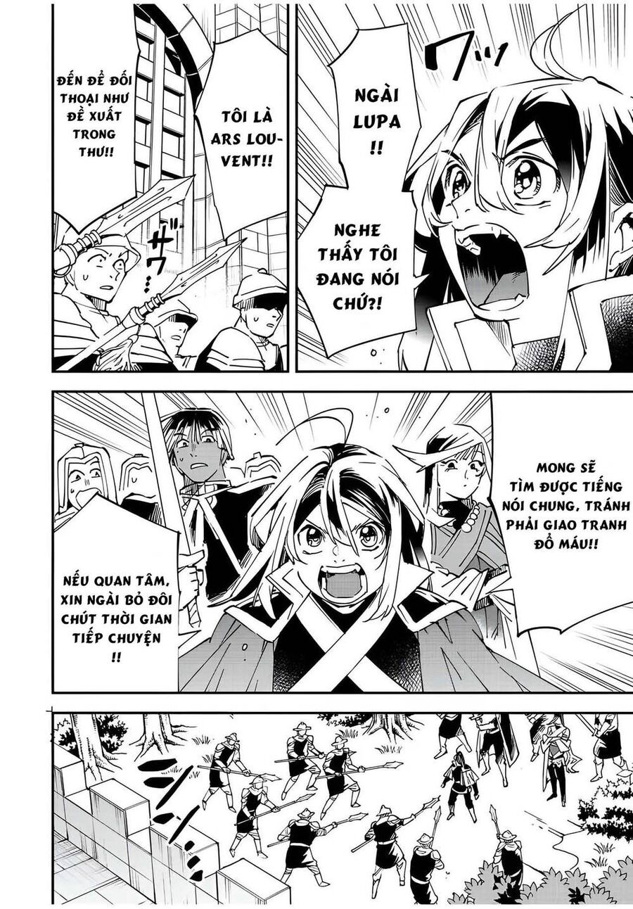 Tái Sinh Thành Quý Tộc Với Kĩ Năng ‘Appraisal’ Chapter 78 - Trang 2