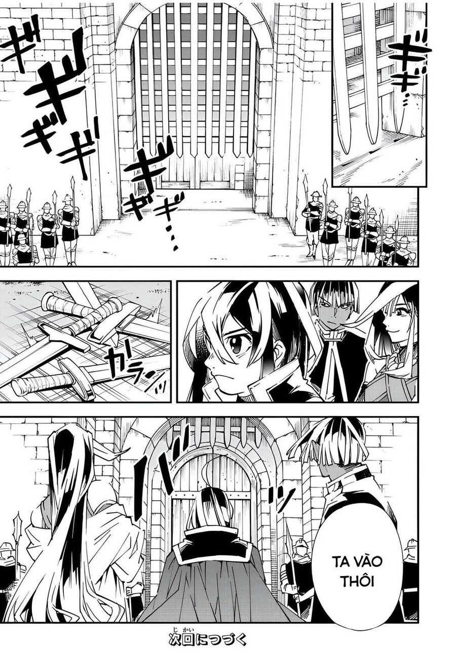 Tái Sinh Thành Quý Tộc Với Kĩ Năng ‘Appraisal’ Chapter 78 - Trang 2