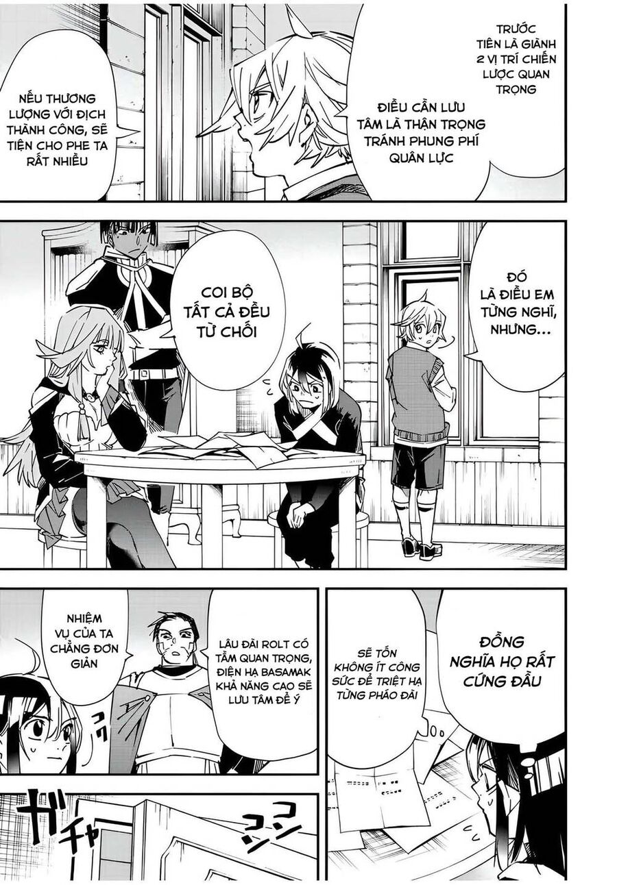 Tái Sinh Thành Quý Tộc Với Kĩ Năng ‘Appraisal’ Chapter 78 - Trang 2