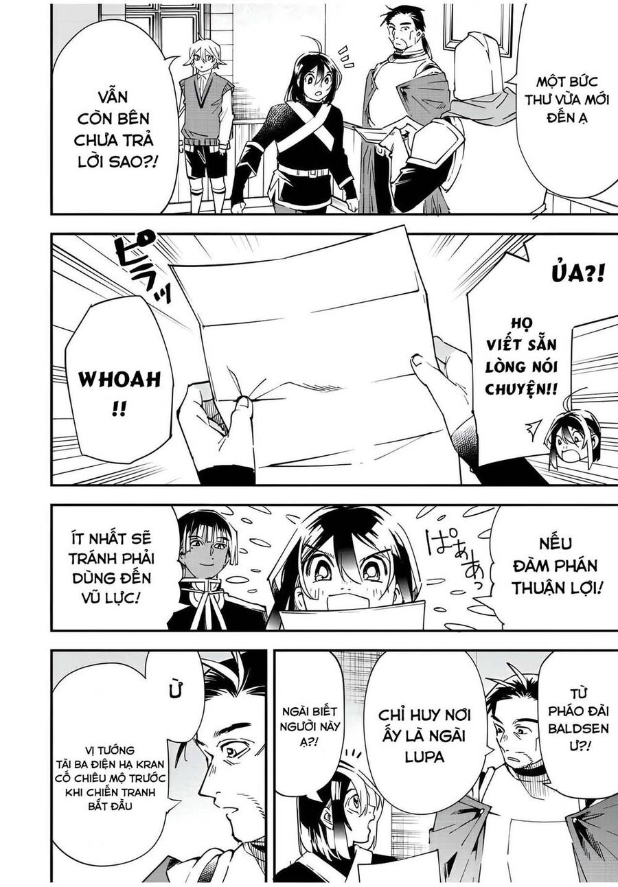 Tái Sinh Thành Quý Tộc Với Kĩ Năng ‘Appraisal’ Chapter 78 - Trang 2