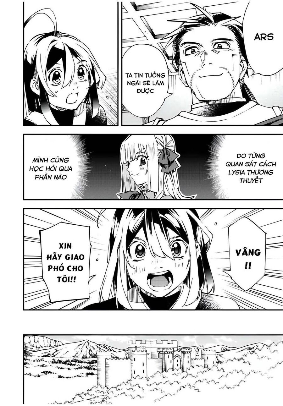 Tái Sinh Thành Quý Tộc Với Kĩ Năng ‘Appraisal’ Chapter 78 - Trang 2