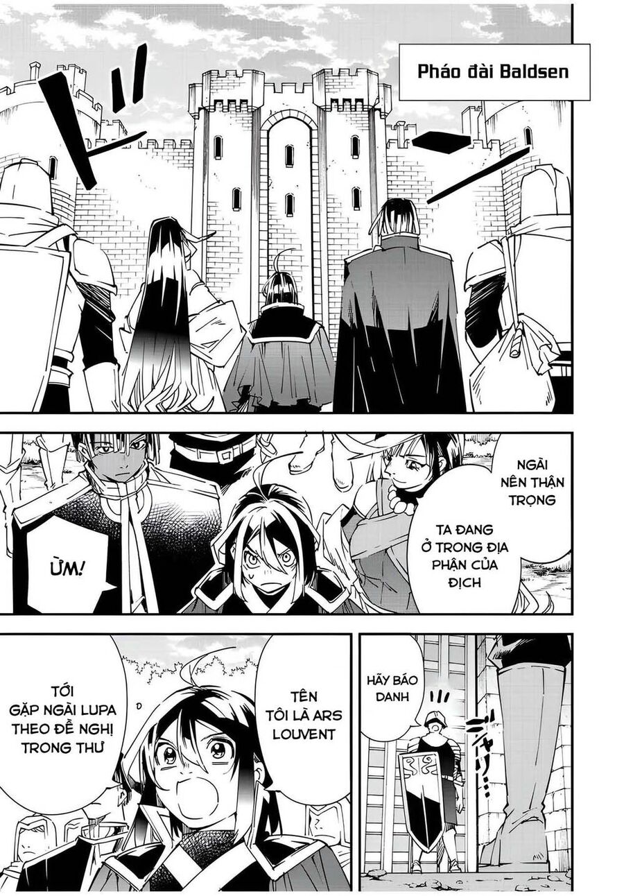 Tái Sinh Thành Quý Tộc Với Kĩ Năng ‘Appraisal’ Chapter 78 - Trang 2