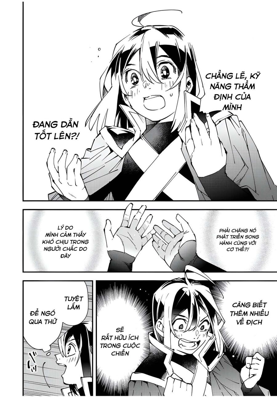 Tái Sinh Thành Quý Tộc Với Kĩ Năng ‘Appraisal’ Chapter 79 - Trang 2