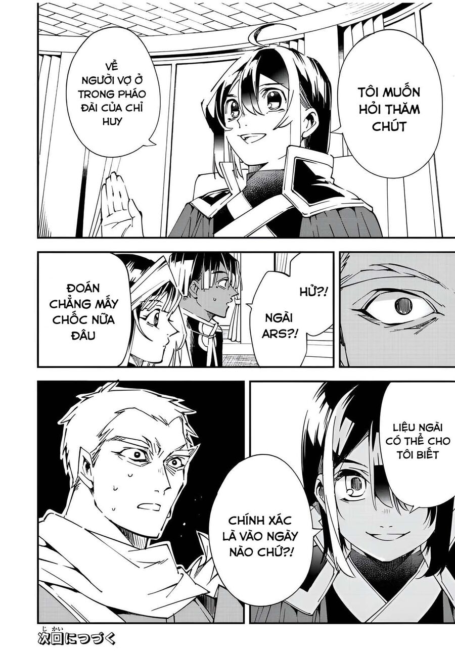 Tái Sinh Thành Quý Tộc Với Kĩ Năng ‘Appraisal’ Chapter 79 - Trang 2