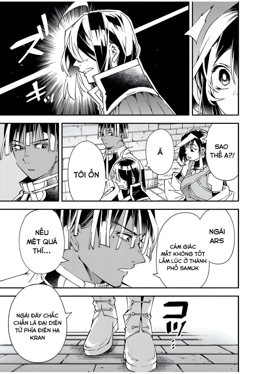 Tái Sinh Thành Quý Tộc Với Kĩ Năng ‘Appraisal’ Chapter 79 - Trang 2