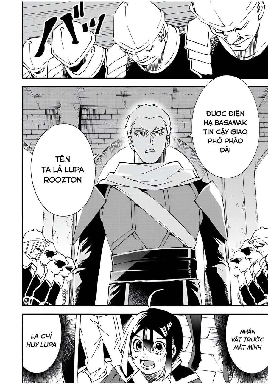 Tái Sinh Thành Quý Tộc Với Kĩ Năng ‘Appraisal’ Chapter 79 - Trang 2