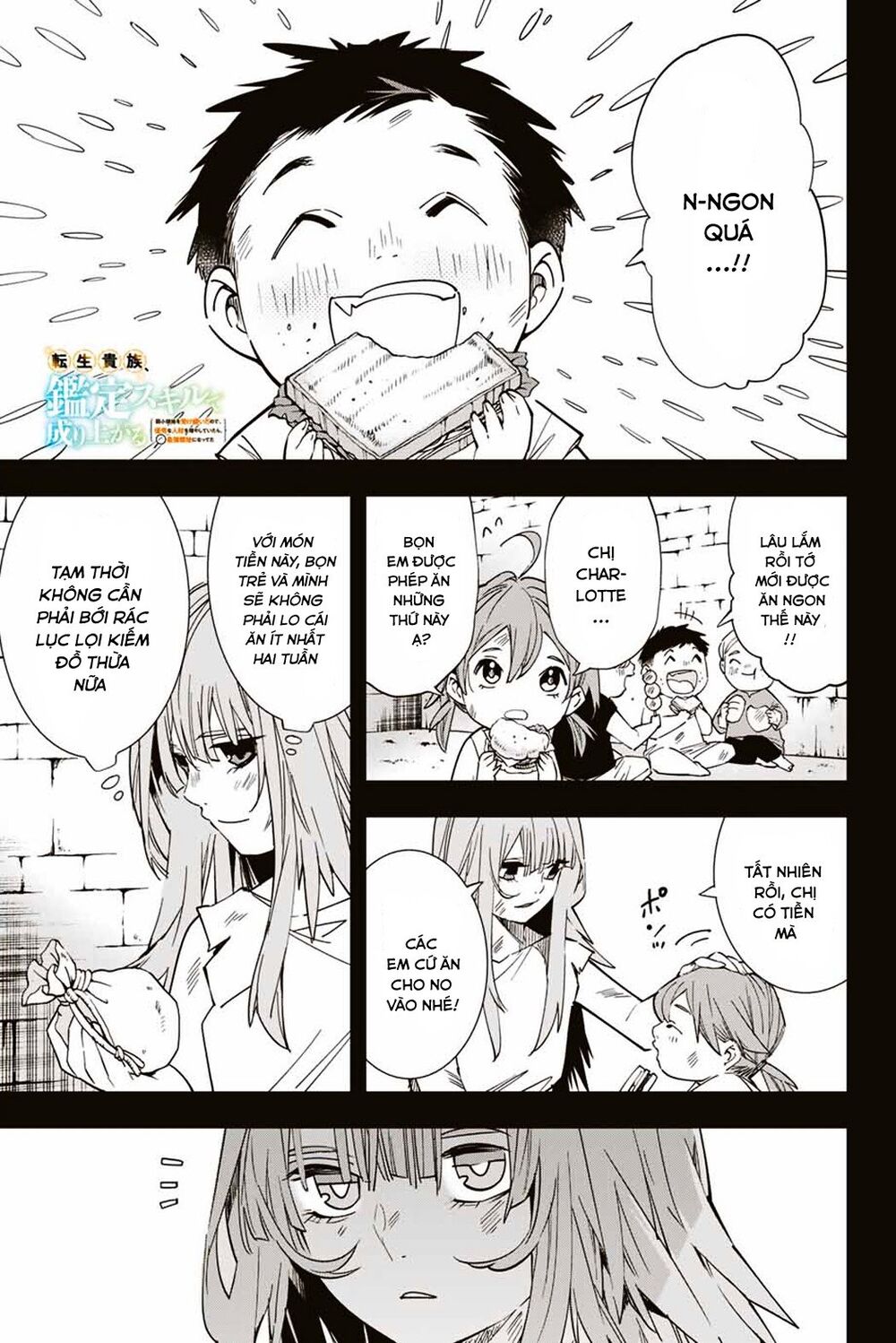 Tái Sinh Thành Quý Tộc Với Kĩ Năng ‘Appraisal’ Chapter 8 - Trang 2