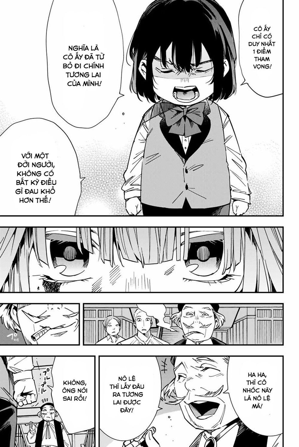 Tái Sinh Thành Quý Tộc Với Kĩ Năng ‘Appraisal’ Chapter 8 - Trang 2