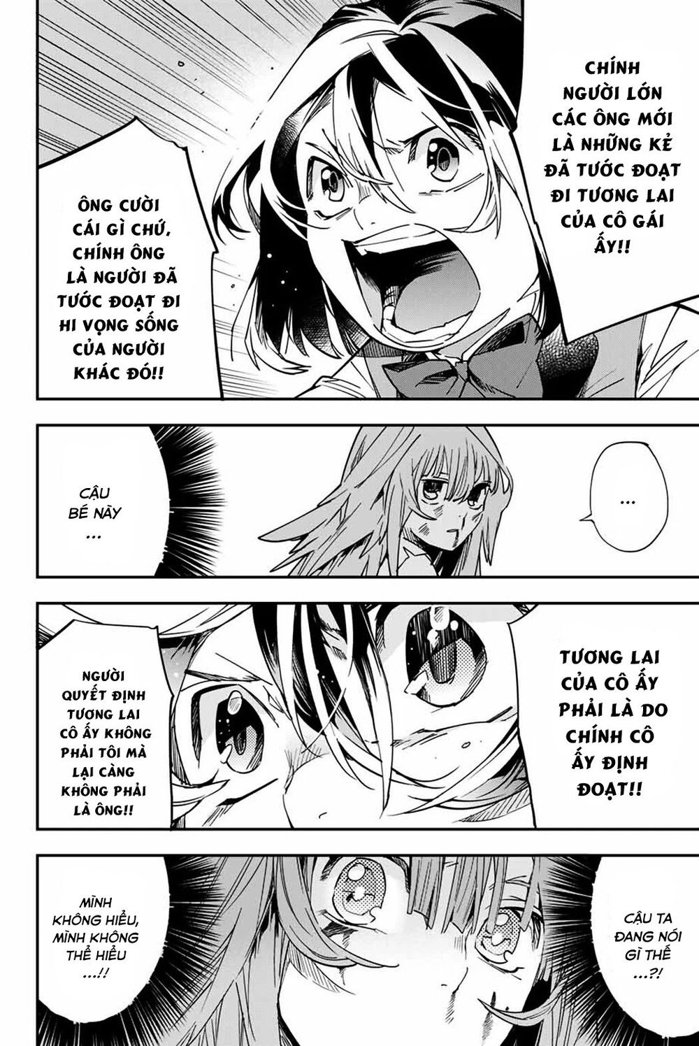 Tái Sinh Thành Quý Tộc Với Kĩ Năng ‘Appraisal’ Chapter 8 - Trang 2