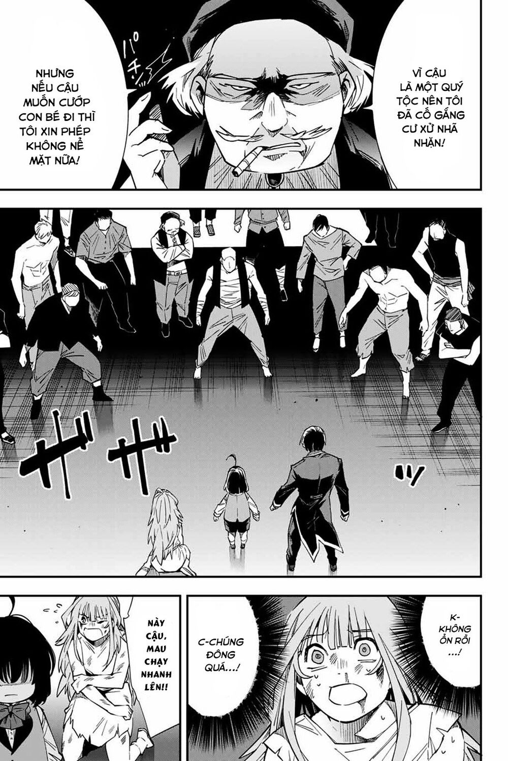 Tái Sinh Thành Quý Tộc Với Kĩ Năng ‘Appraisal’ Chapter 8 - Trang 2