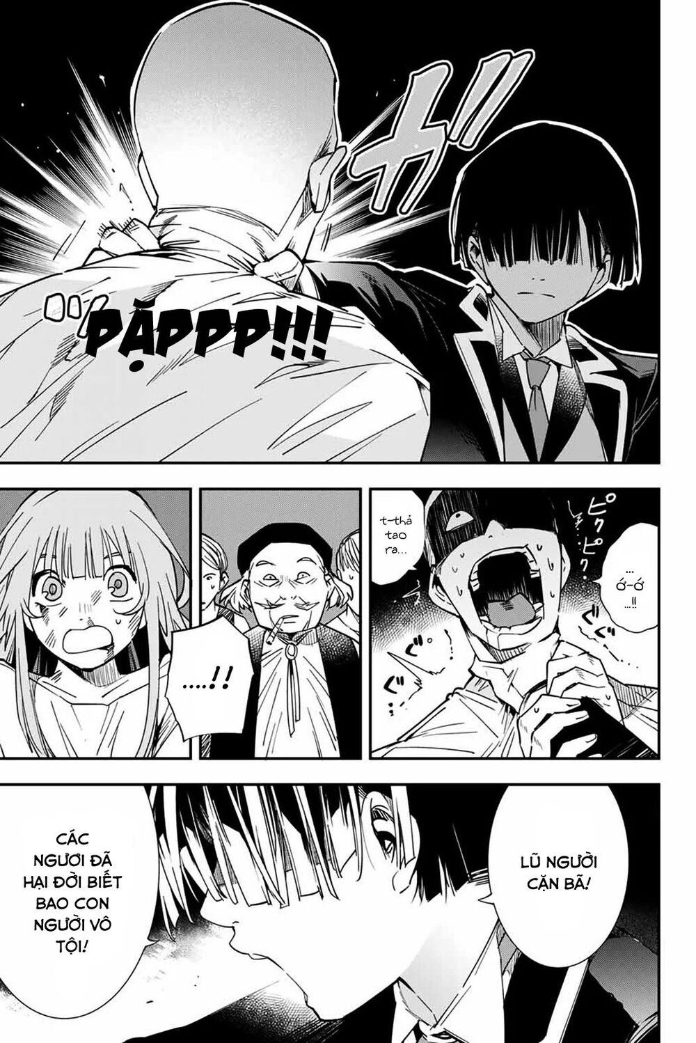 Tái Sinh Thành Quý Tộc Với Kĩ Năng ‘Appraisal’ Chapter 8 - Trang 2
