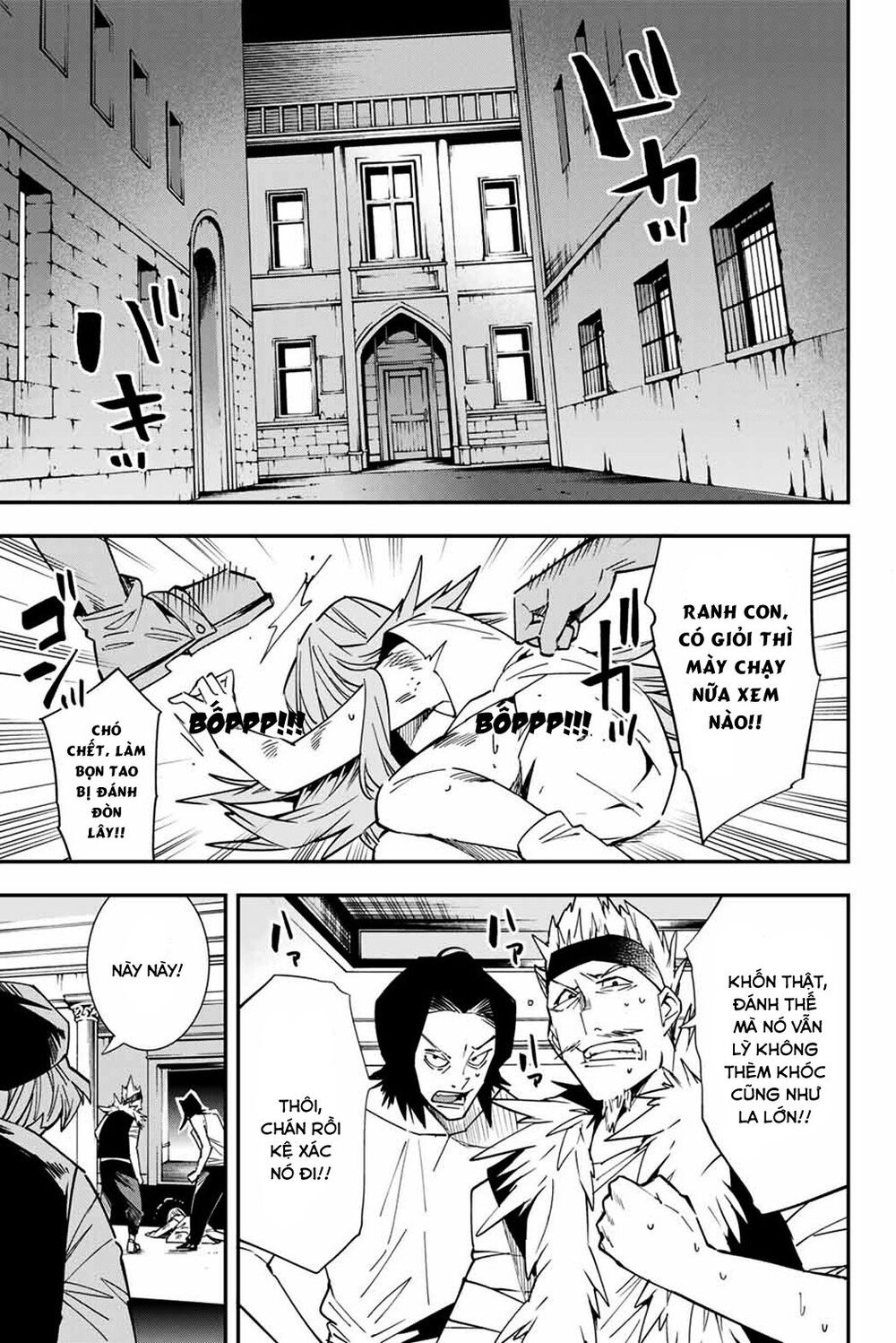 Tái Sinh Thành Quý Tộc Với Kĩ Năng ‘Appraisal’ Chapter 8 - Trang 2