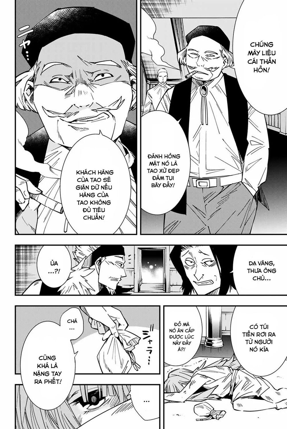 Tái Sinh Thành Quý Tộc Với Kĩ Năng ‘Appraisal’ Chapter 8 - Trang 2