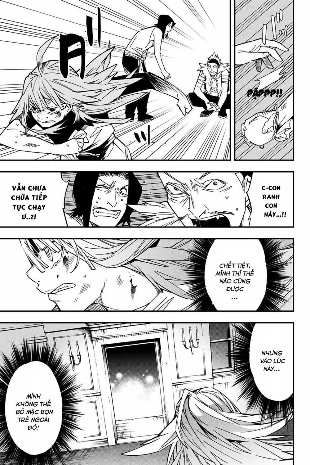 Tái Sinh Thành Quý Tộc Với Kĩ Năng ‘Appraisal’ Chapter 8 - Trang 2