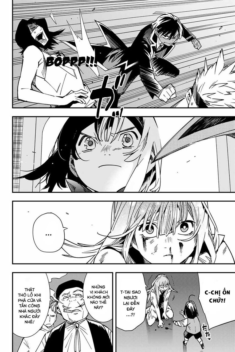 Tái Sinh Thành Quý Tộc Với Kĩ Năng ‘Appraisal’ Chapter 8 - Trang 2