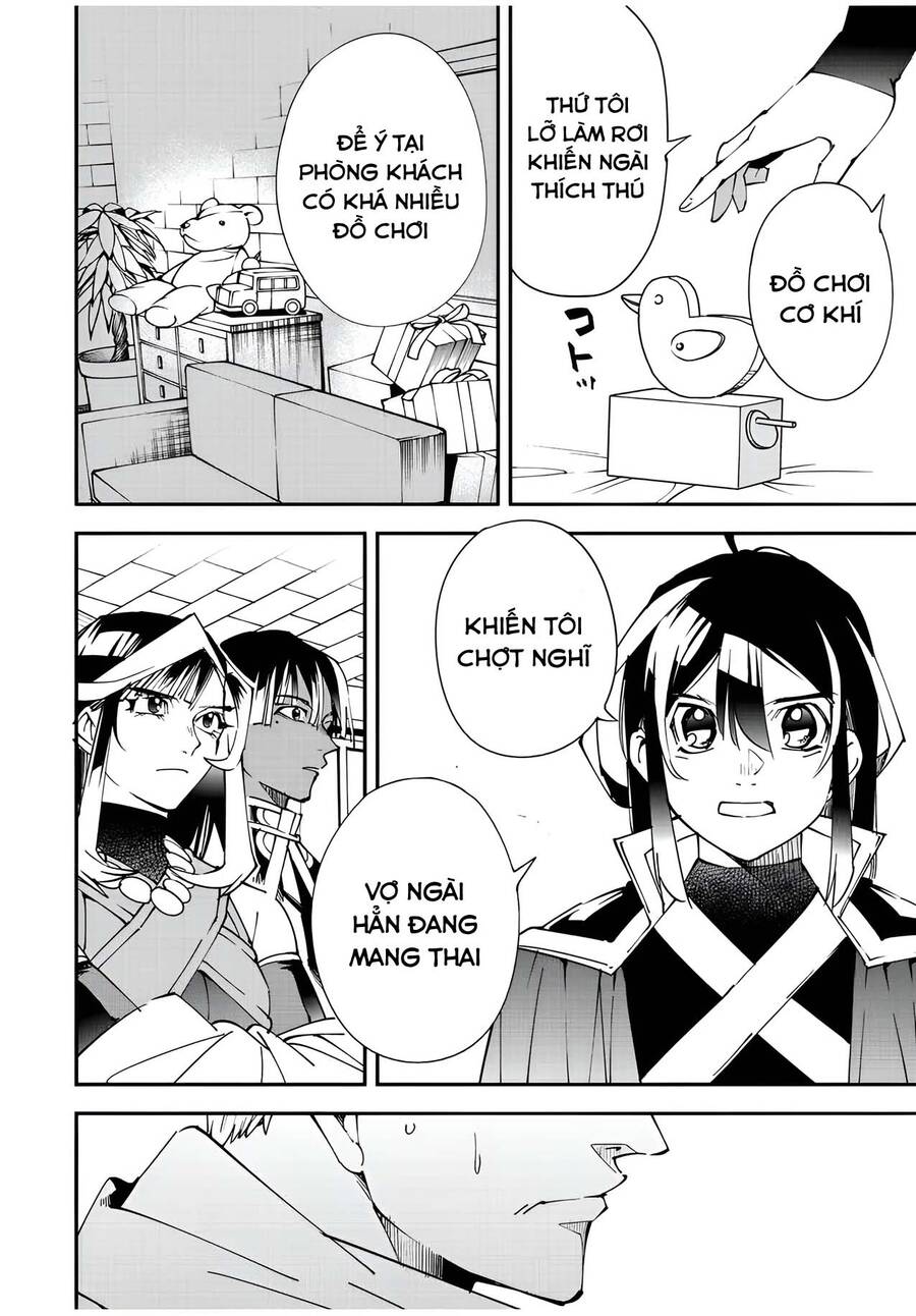 Tái Sinh Thành Quý Tộc Với Kĩ Năng ‘Appraisal’ Chapter 80 - Trang 2