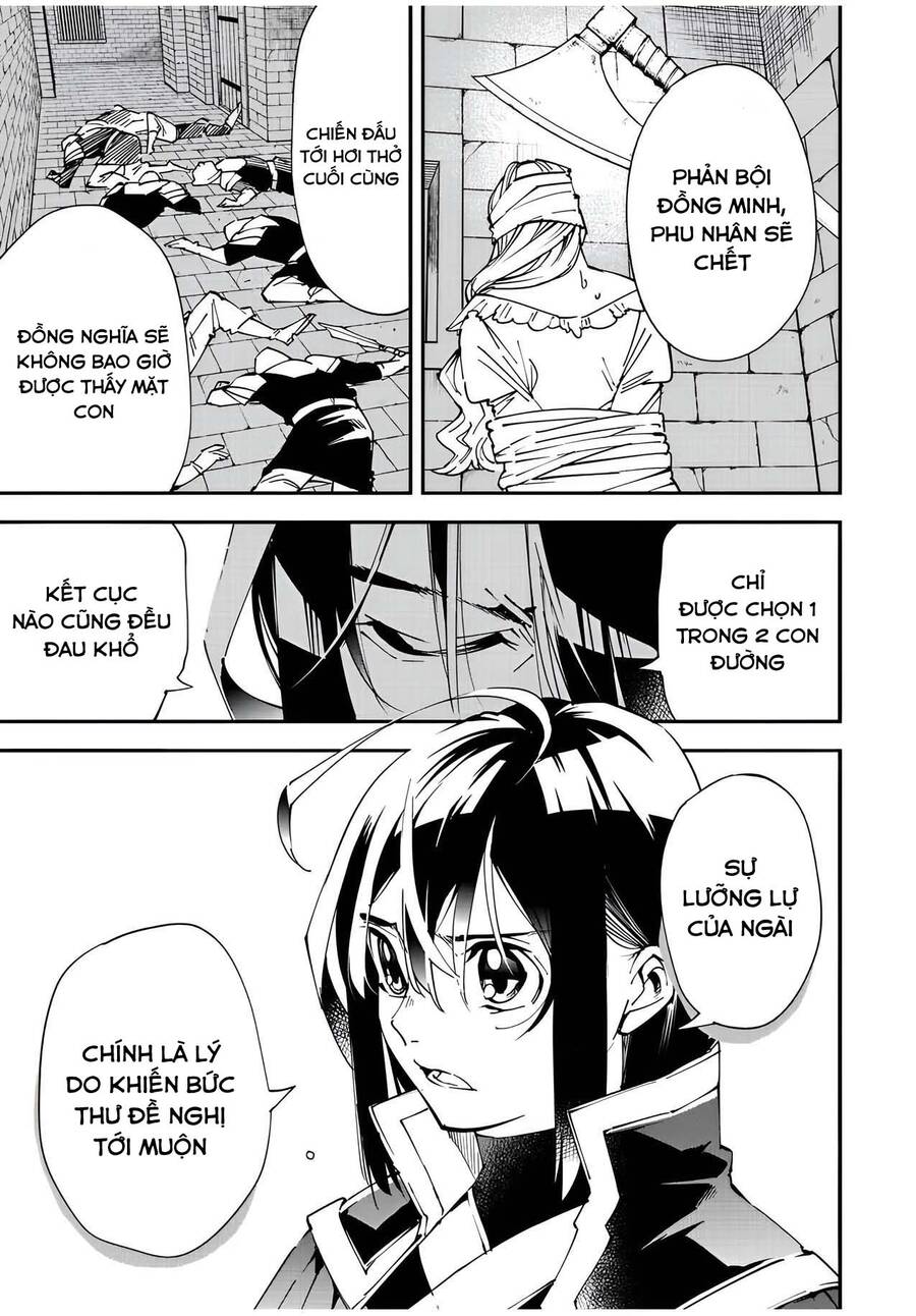 Tái Sinh Thành Quý Tộc Với Kĩ Năng ‘Appraisal’ Chapter 80 - Trang 2