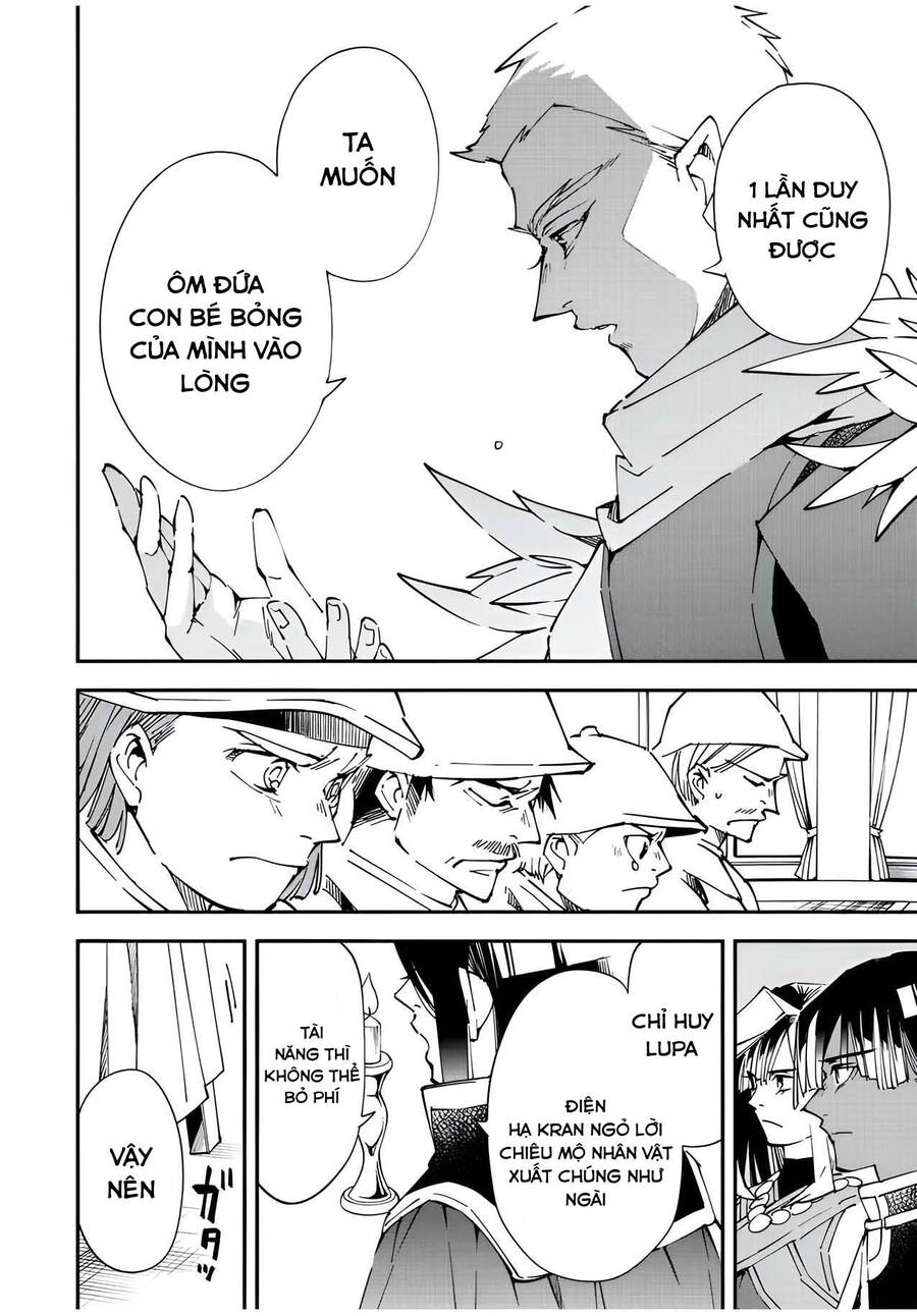 Tái Sinh Thành Quý Tộc Với Kĩ Năng ‘Appraisal’ Chapter 80 - Trang 2