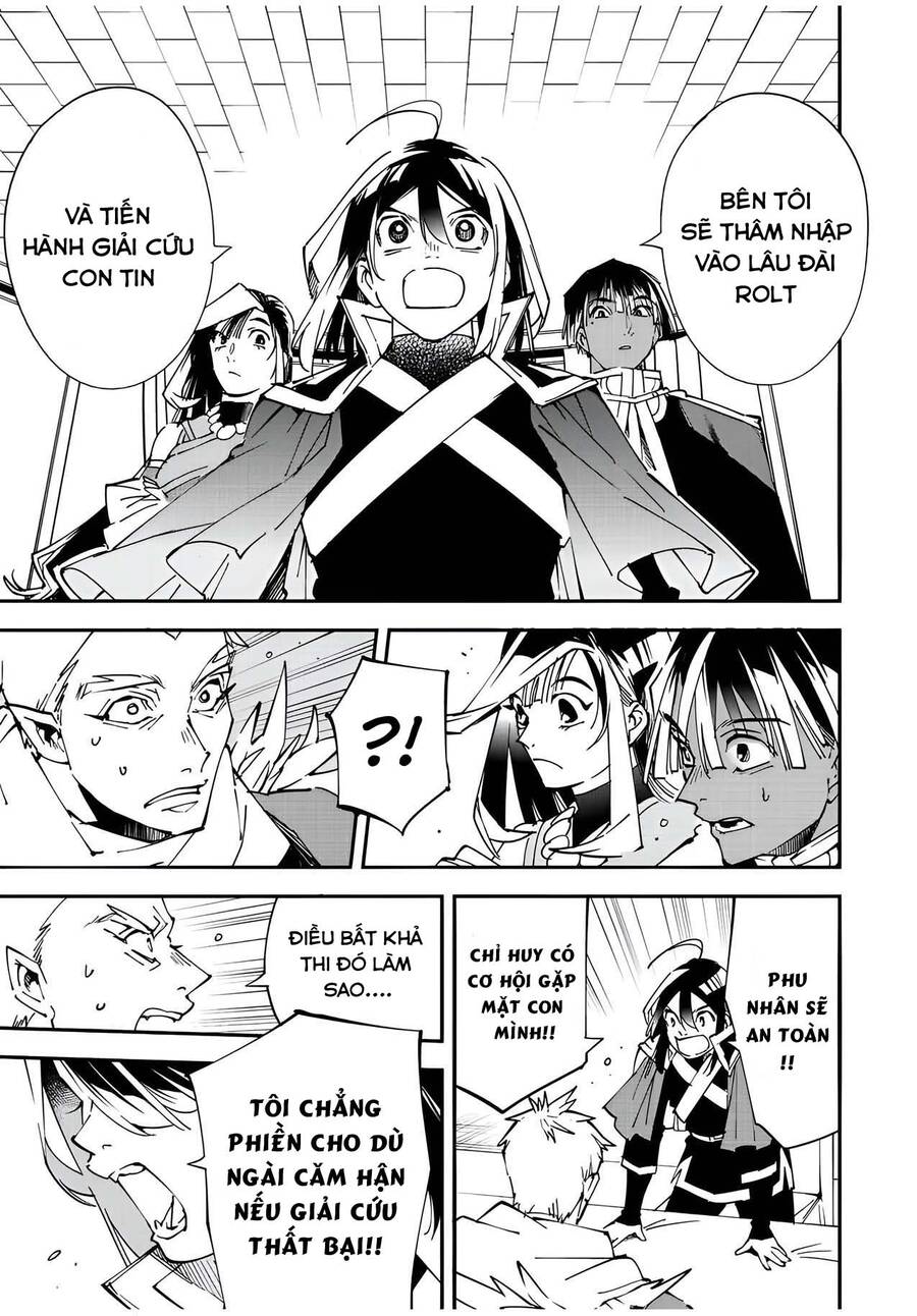 Tái Sinh Thành Quý Tộc Với Kĩ Năng ‘Appraisal’ Chapter 80 - Trang 2