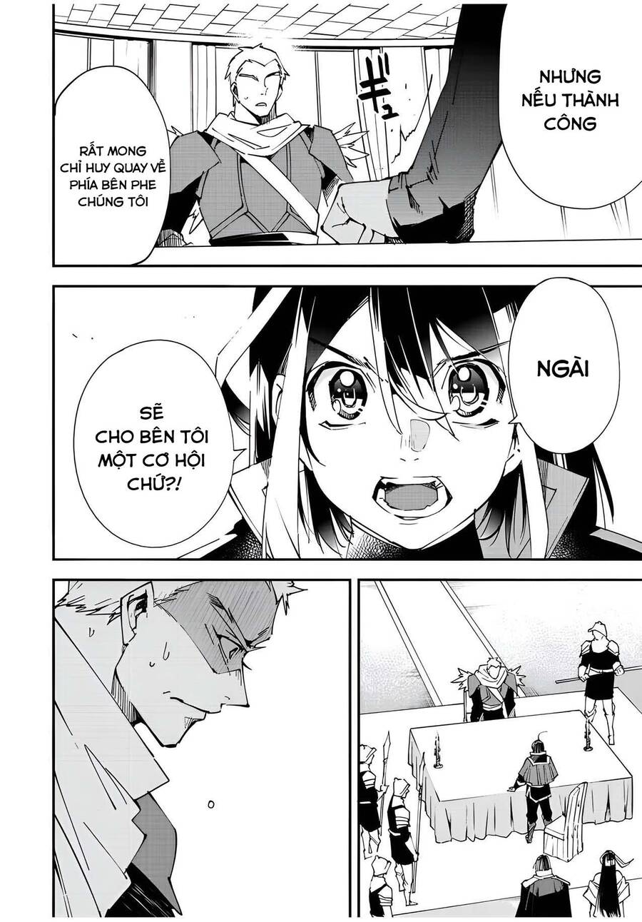 Tái Sinh Thành Quý Tộc Với Kĩ Năng ‘Appraisal’ Chapter 80 - Trang 2