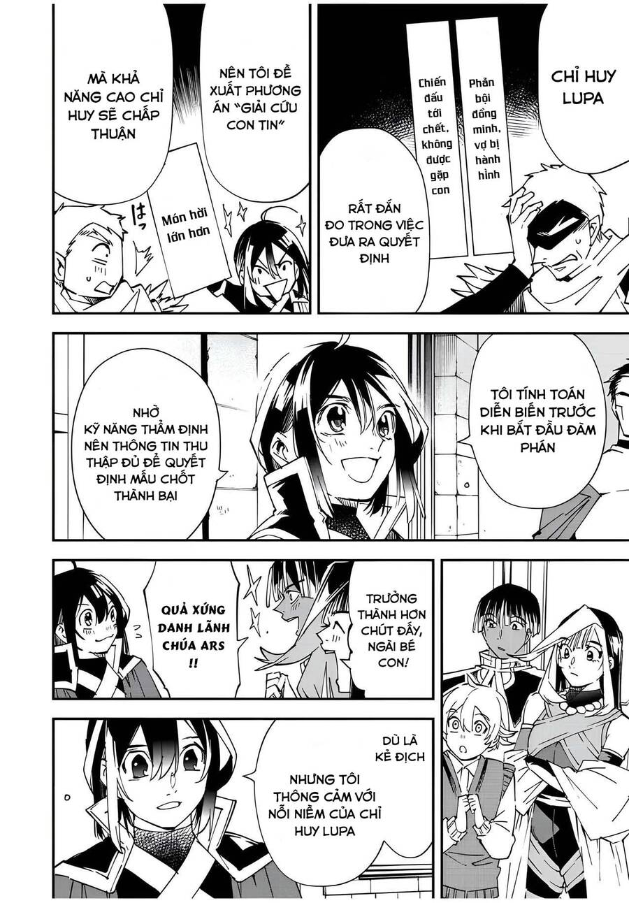 Tái Sinh Thành Quý Tộc Với Kĩ Năng ‘Appraisal’ Chapter 80 - Trang 2