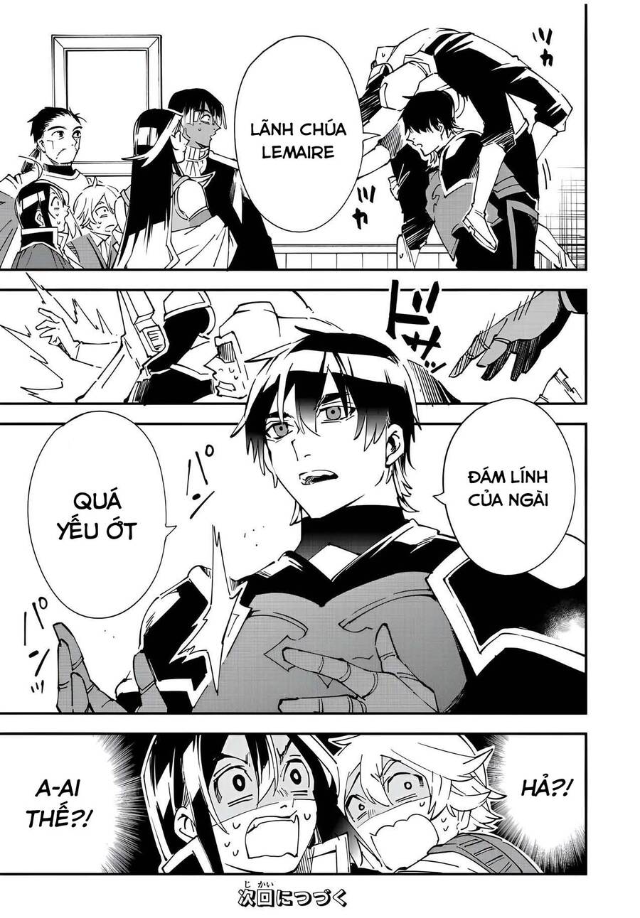 Tái Sinh Thành Quý Tộc Với Kĩ Năng ‘Appraisal’ Chapter 80 - Trang 2