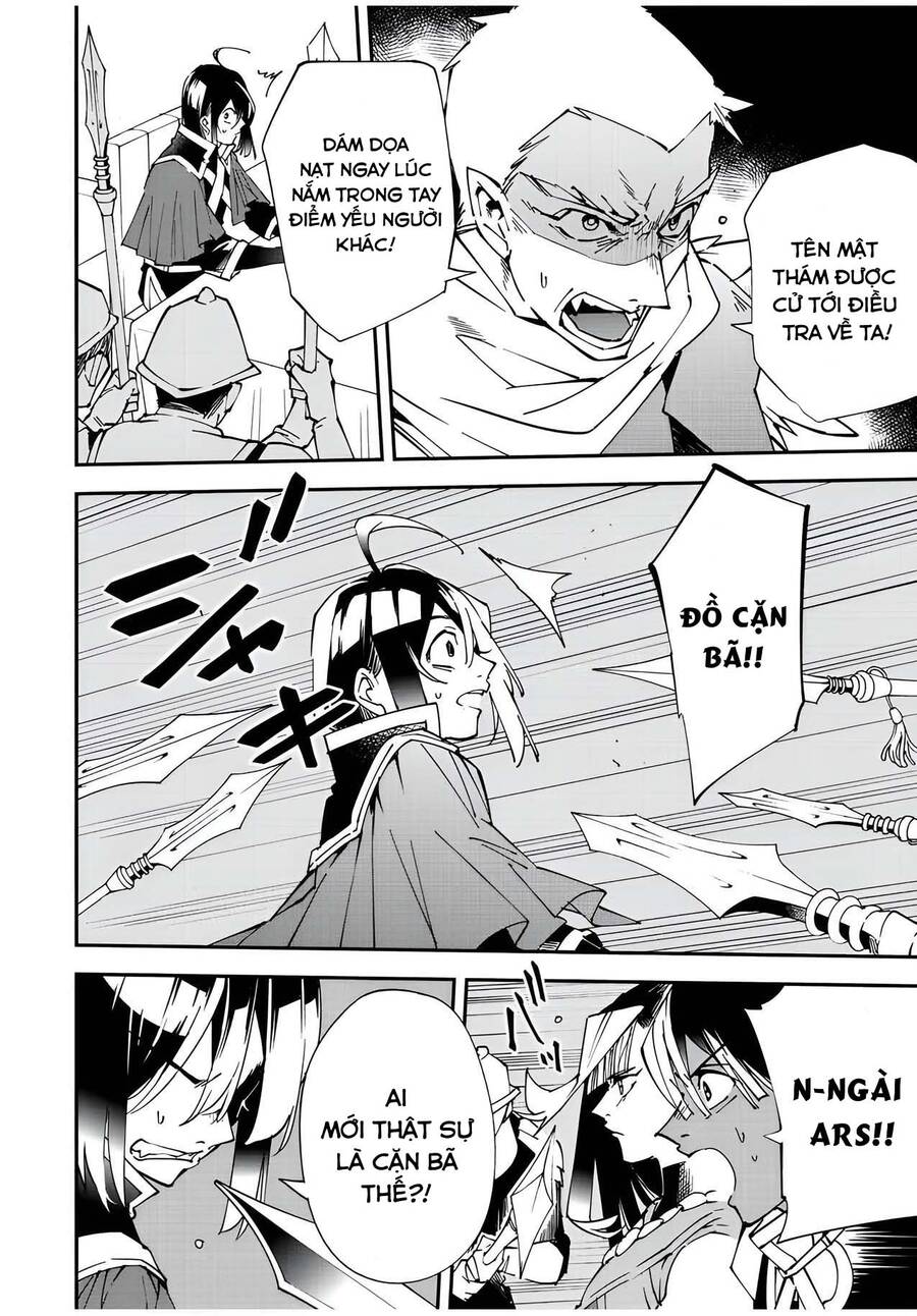 Tái Sinh Thành Quý Tộc Với Kĩ Năng ‘Appraisal’ Chapter 80 - Trang 2