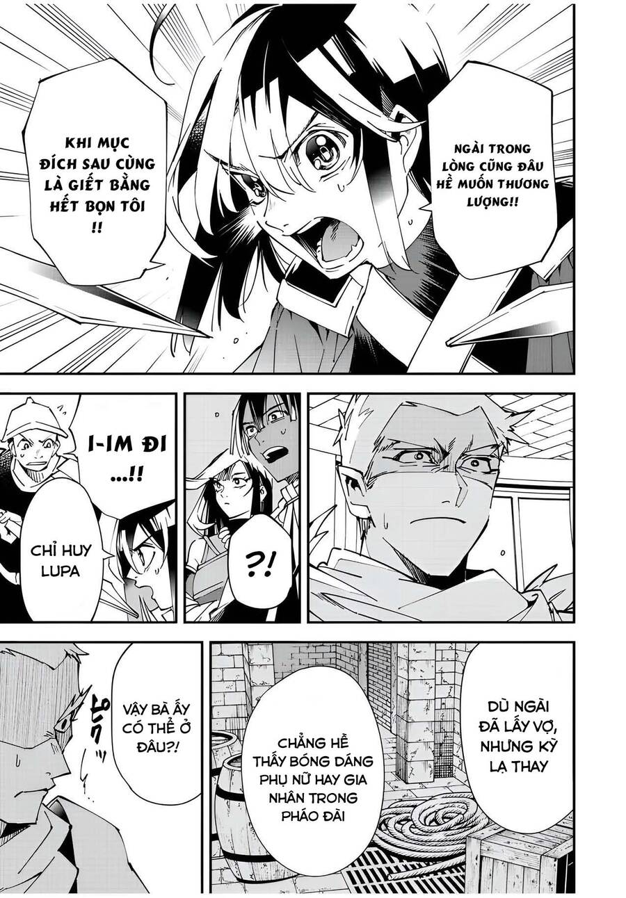 Tái Sinh Thành Quý Tộc Với Kĩ Năng ‘Appraisal’ Chapter 80 - Trang 2